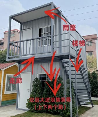 Casa estesa Moderna Prefabbricata Distaccabile Portatile Container Fabbricato